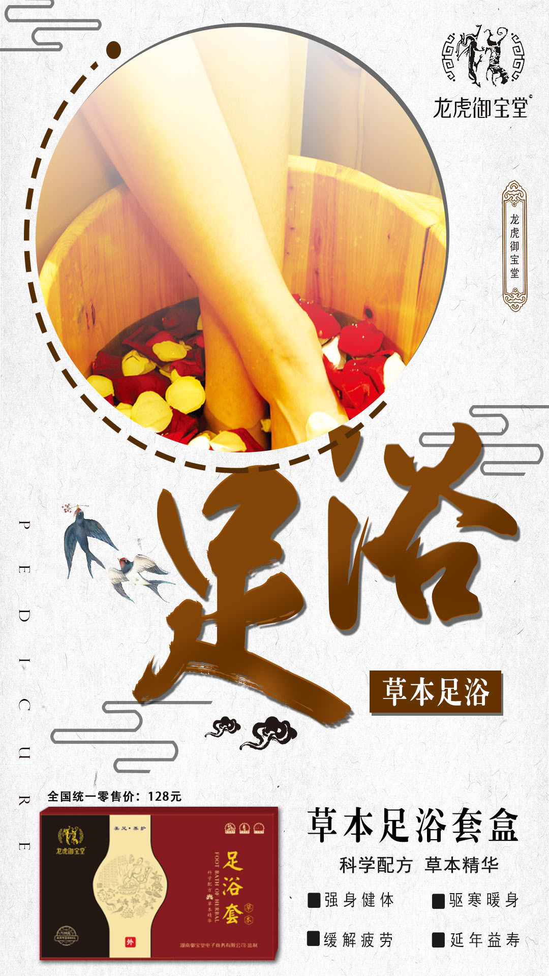 文章分类:朋友圈素材库 分享到